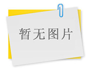 我司成功輔導上海艾樂(lè )影像材料有限公司獲得ISO9001認證證書(shū)